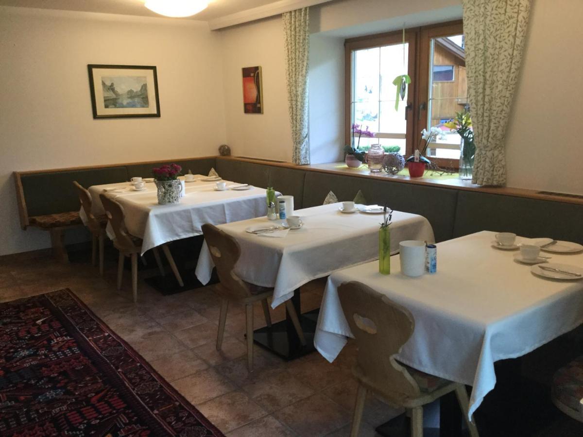 Haus Christine Apartment Фулпмес Екстериор снимка